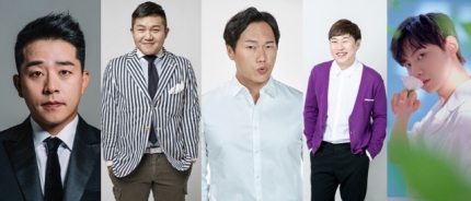 김준호·조세호·송진우·이진호·이진혁 출연, '돈키호테' 11월 2일 첫 방송 김준호·조세호·송진우·이진호·이진혁 출연, '돈키호테' 11월 2일 첫 방송