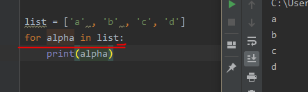  Python for 반복문