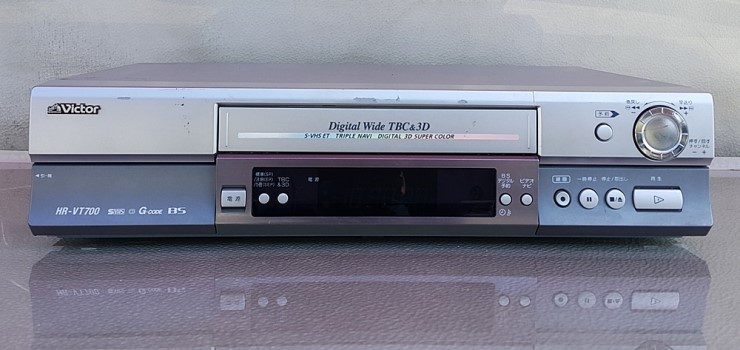  빅터 BS 내장 S-VHS 비디오 HR-VT700