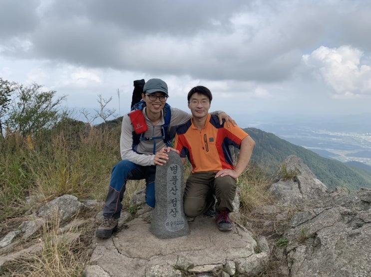  담양 병풍산 산행 (2019.10.6)
