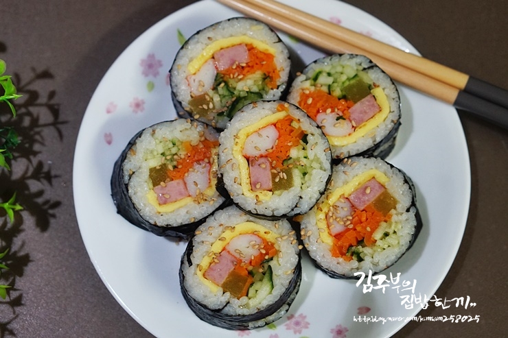  기본김밥 만드는 법 젓갈김밥 덤으로