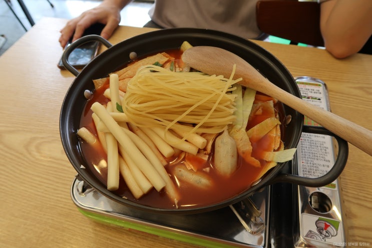  경기 군포 / 산본 맛집 :: 즉석떡볶이는 '설'에서 먹자구