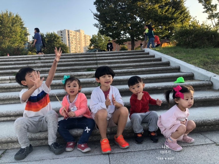  여의도 한강공원으로 출동!