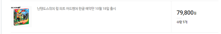  앞으로 쏟아질 신작들 가득가득