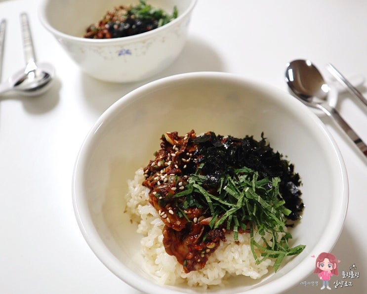  백종원 레시피로 한 그릇 요리 꼬막비빔밥 집에서 손쉽게 만들어 먹어요^^