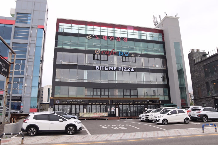  울산 화덕피자 맛집! 일산해수욕장의 바다 뷰까지! '바이트미피자'일산점