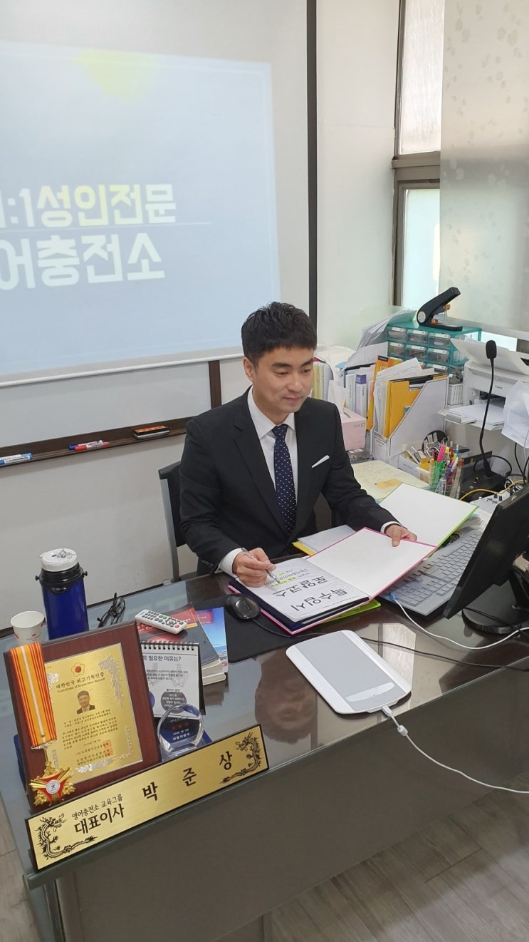  서울대 포함 영어 교육과 교육대학원 준비를 도와드립니다. (연세대, 고려대도)