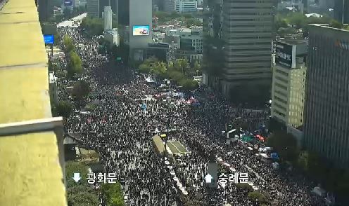 “조국 구속”…한글날, 광화문 대규모 집회