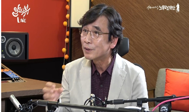  검찰이 조국 장관, 정경심 교수를 자기들 목표대로 수사를 해왔고 피의 사실 유포도 해왔다는  증권사 직원 김 씨의 주장