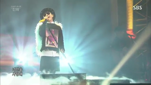  이승환 라이브콘서트 노래모음 어린왕자 라이브의 신