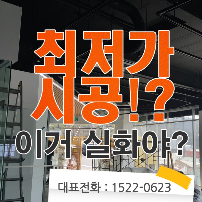  왕길동 냉난방기 맘에 쏙 드는 LG전자 투인원 냉온풍기 중고가격