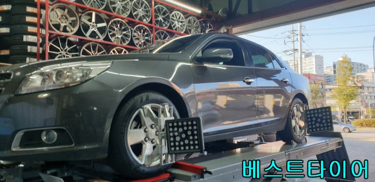  천안타이어싼집추천말리부타이어 금호타이어전문점 베스트타이어휠타이어최저가