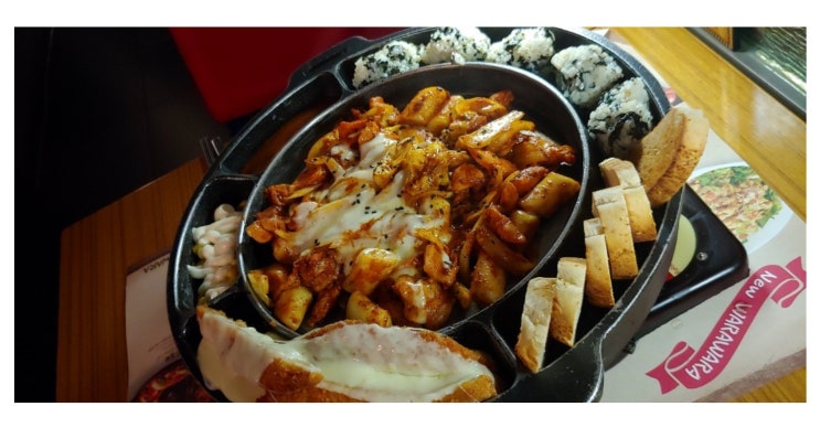  대치동술집 와라와라 대치역점, 과일 안주 분위기 최고