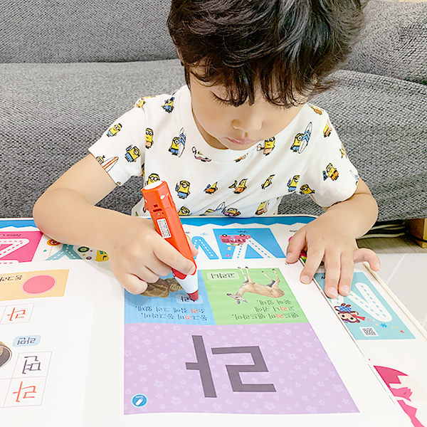  5세 한글익히기 조금씩 천천히 하고 있어요