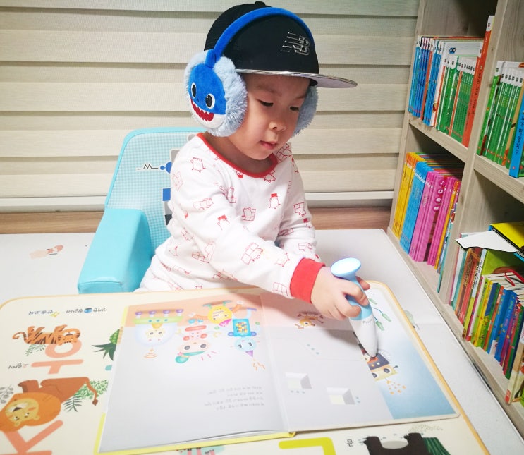  유아동화책 핀덴 인문아이로 독후활동 하는 인문동화