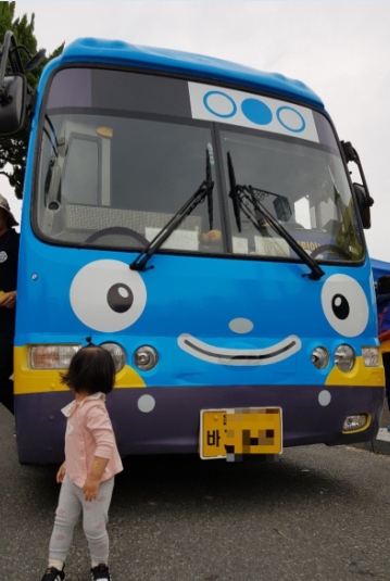  울산 한글날 행사 한글문화예술제 올해도 타요버스 운행해요