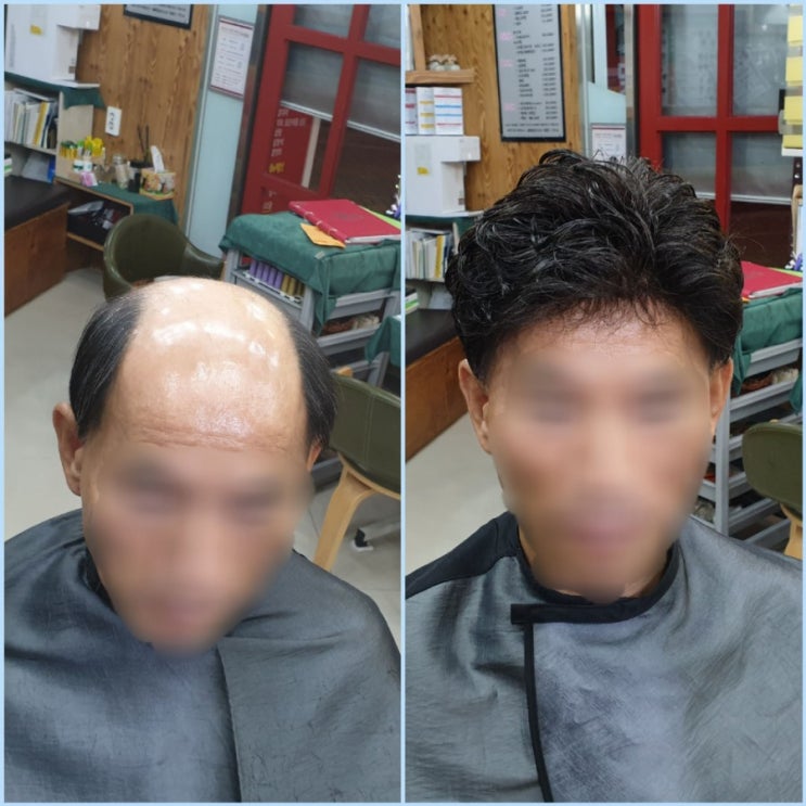  춘천맞춤성형가발  무례한 상남자 보들보들 가을남자 만들기 프로젝트!!
