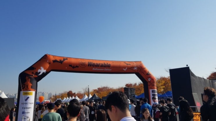  [11월마라톤소식] 11월 선선한 가을 마라톤, 웨어러블런 모집안내