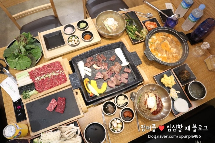  물왕저수지 맛집 보리네생고깃간 외식장소 굿