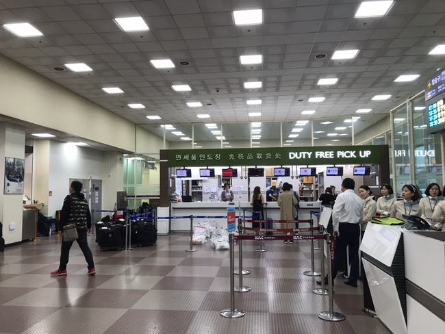  대구국제공항 면세점 이용TIP _ 면세점/식당/유심칩