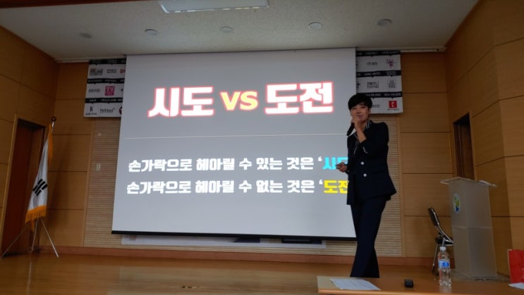  스마트시대 진화하는 남양주스마트 멤버들 내가게 홍보도 스마트하게! 모바일 시대의 주인공이 되어가다. 67차 후기