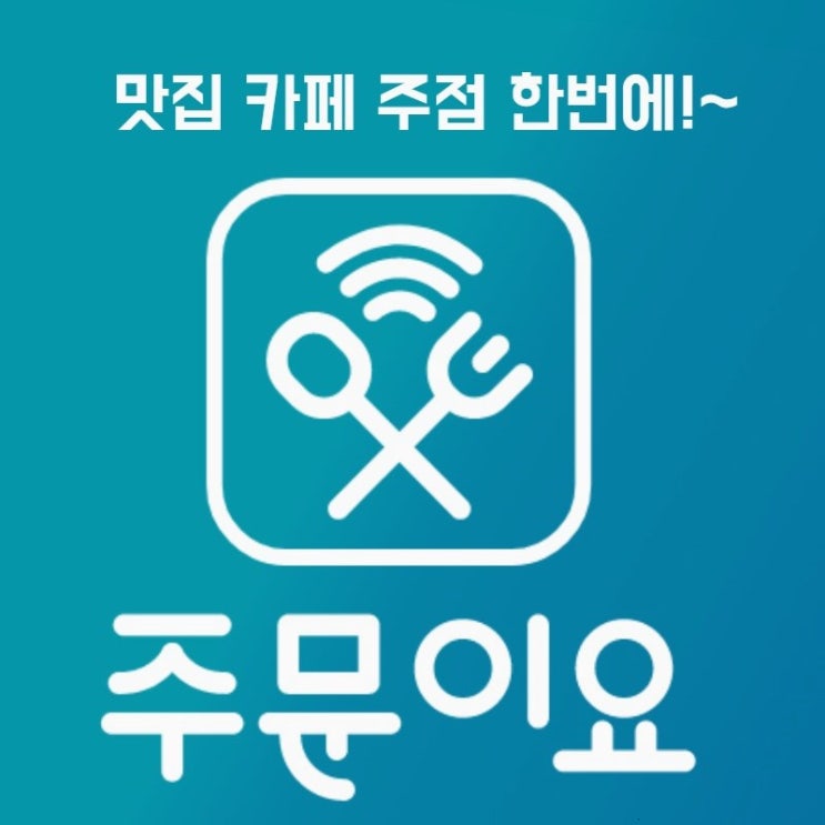  둔산동방탈출 알아보는 분들 완전 인기 주문이요 다운받으세요