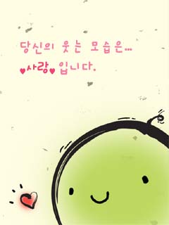  아직도 인터넷작업 차명계좌 신고포상금 작업을 교육하네요