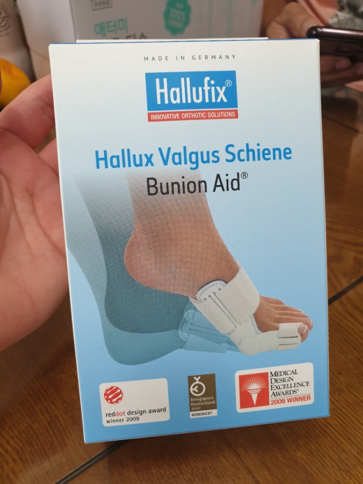 [건강]Hallux Valgus Schiene 할루픽스 무지외반증 교정기