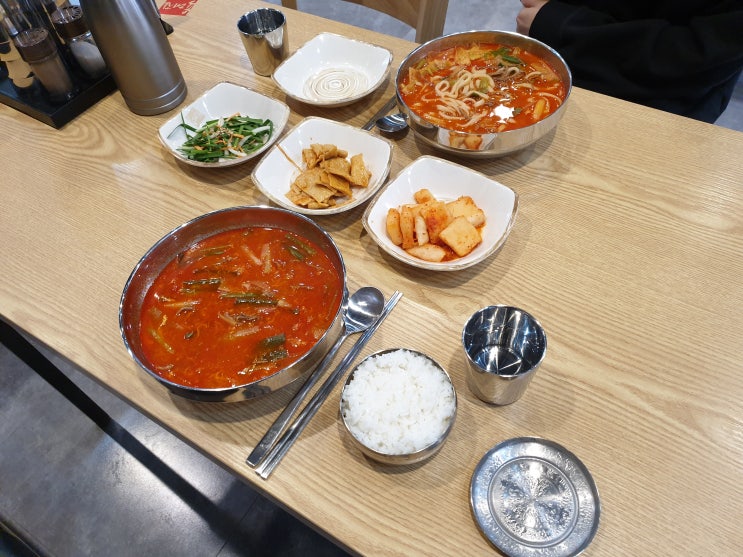  신영통맛집, 반월동 육대장 리뷰. 진짜 얼큰한 동탄 육개장!