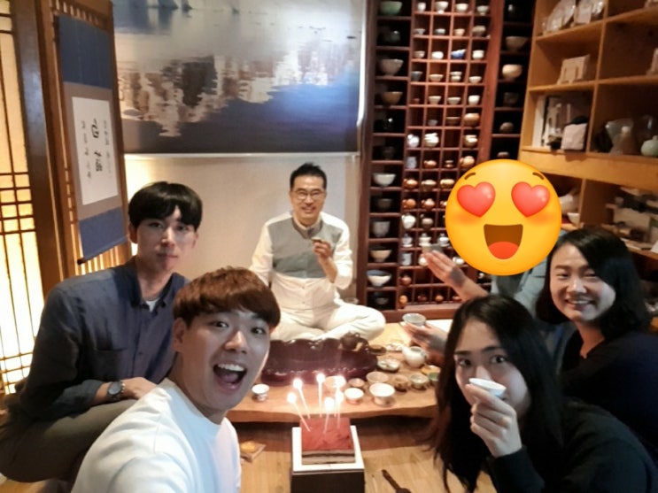  내 인생의 벽을 뚫고 "교학상장 재무장관"으로  새롭게 태어나다. (송수용 DID 강연코칭과 치유)