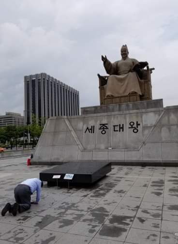  美캘리포니아 한글날 제정 산파 박동우씨 "세종대왕께 기원했다"