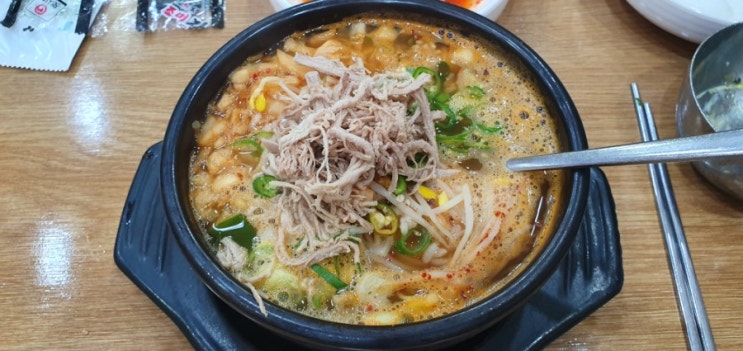 울산 맛집(콩나물교실해장국) 울산 맛집(콩나물교실해장국)