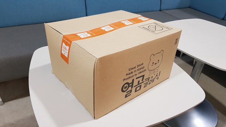  발난로추천 2019 열곰발난로 발찜질 완전 만족해요