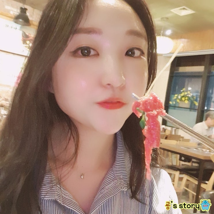  선릉역 회식 홍대포에서 해장하며 먹기