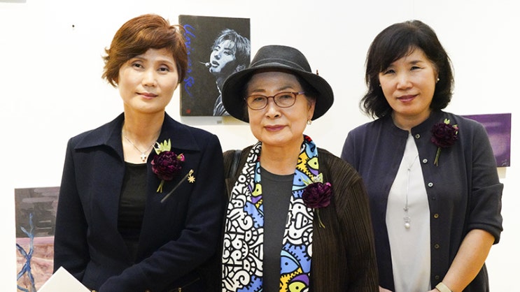  한국화여성작가회 창립 20주년 기념전