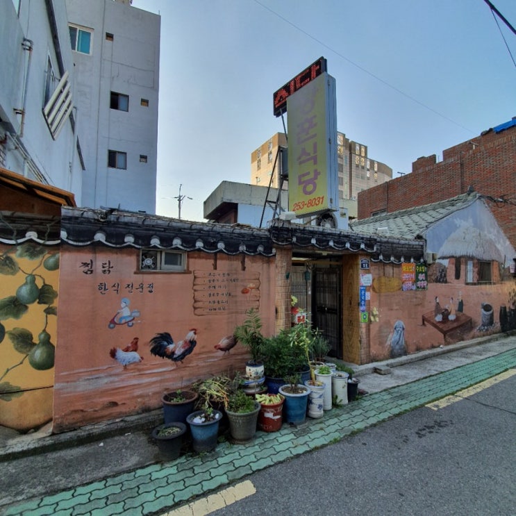  동산동 밥집, 서문시장 구경도 식후경! 집 밥 식사하기 딱 좋은 곳, 창훈식당