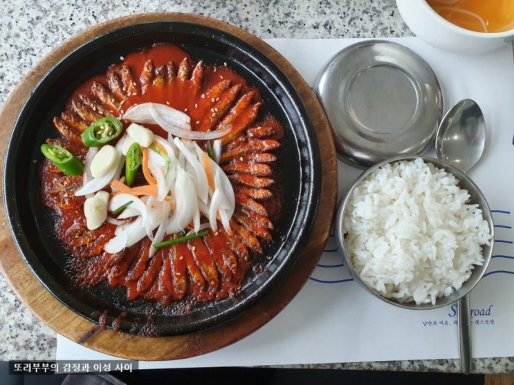  이영자 추천 금강휴게소 맛집 실크로드에서 금강도리뱅뱅정식 먹어본 솔직 후기(feat 소떡소떡)