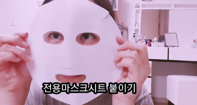  세렌디뷰티 스파클링팩 - 짜증대마녀 추천 탄산팩 솔직후기