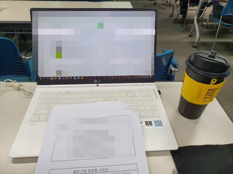 시루 블로그 강의 후기 시루 블로그 강의 후기