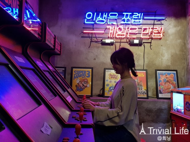  <2019 서울정원박람회> 2탄 - 해방촌 신흥시장 편, 포토존이 오조오억개!? 도시재생을 위한 정원과 해방촌 감성의 콜래보레이션!