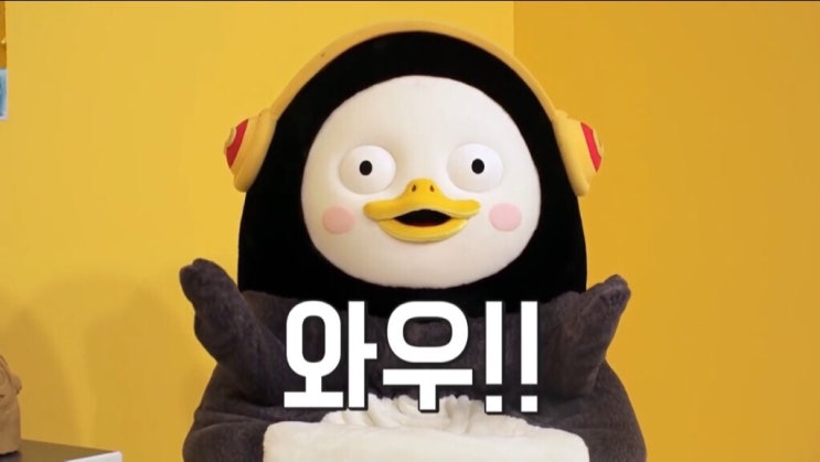  안 흔한 남자 아이돌 노래 과몰입2
