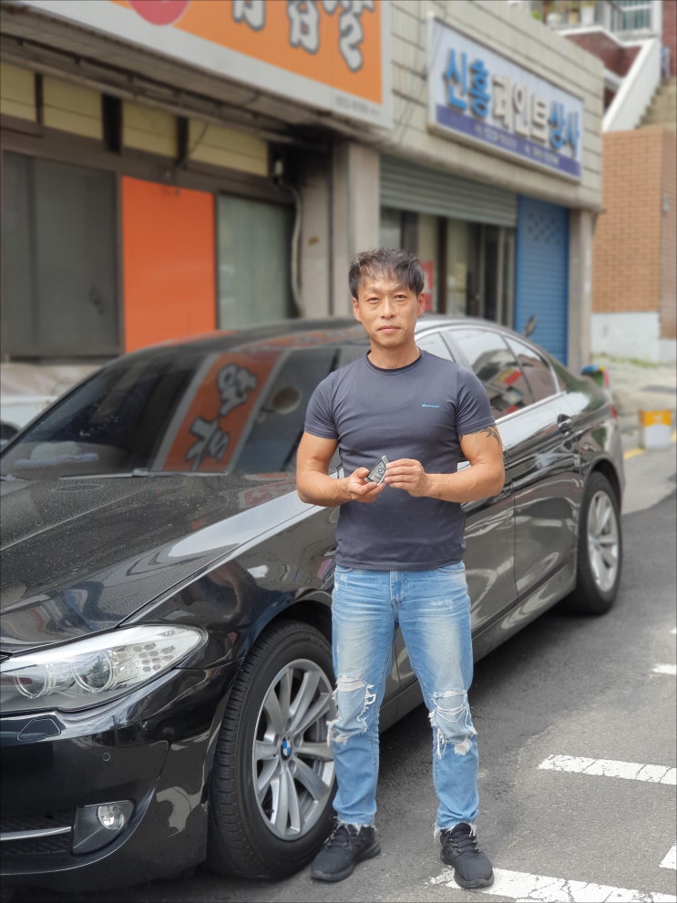  bmw자동차키복사,대구 현풍 창원 520D F10스마트키분실 go!