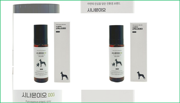  12%할인 시나몬이오 강아지 산책 스프레이 [11,040원]