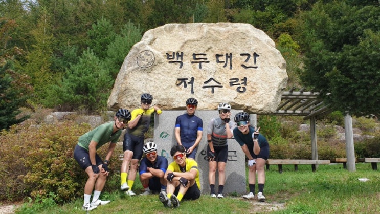  [버다미로드입문기] 백두대간 그란폰도 사전 답사라이딩