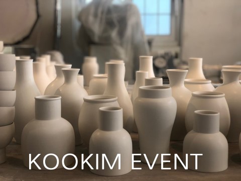 구김 이벤트, 정말 오랜만에 진행해보아요. 10/10~10/12까지