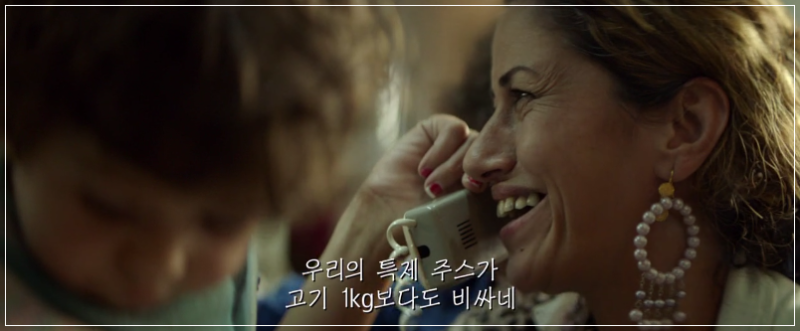 영화 '가버나움' (Capernaum, 2018) 줄거리 및 결말 : 네이버 블로그 영화 '가버나움' (Capernaum, 2018) 줄거리 및 결말 : 네이버 블로그