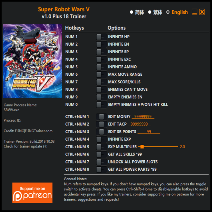  191004 슈퍼로봇대전 5 트레이너 (Super Robot Wars V Trainer v1.0 +18)