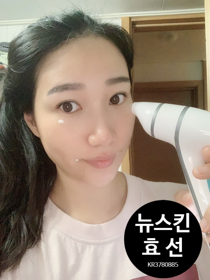  눈가주름 1분만에 펴주는 뷰티 디바이스, 아이크림 인생템 추천!