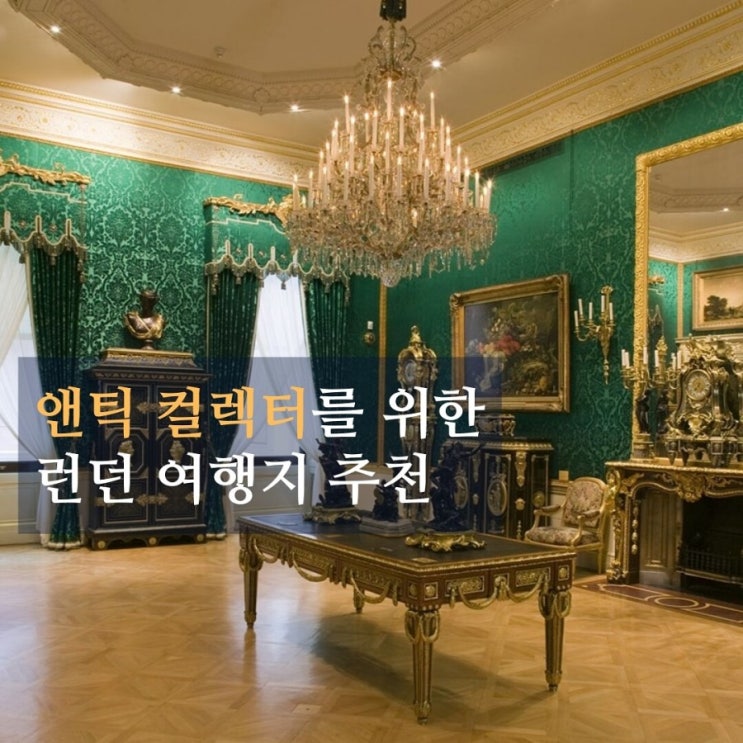  인스타마케팅 스터디 시작
