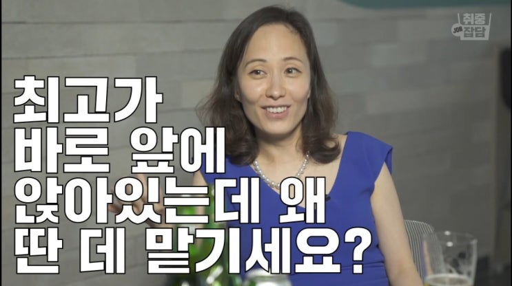  AIM(에임)투자, 시작하는 방법(순서)